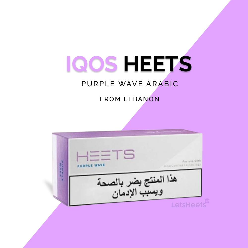 IQOS Heets Purple Wave Arabic from Lebanon