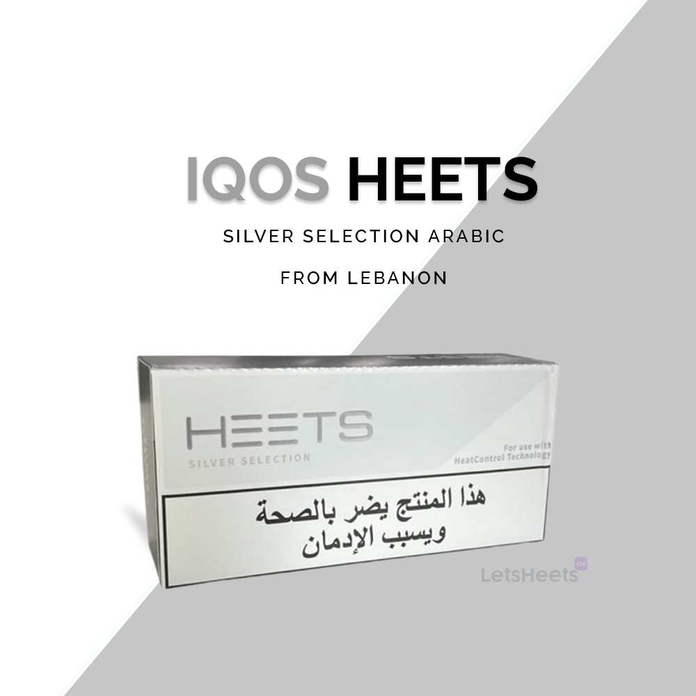 IQOS Heets Silver Selection Arabic from Lebanon